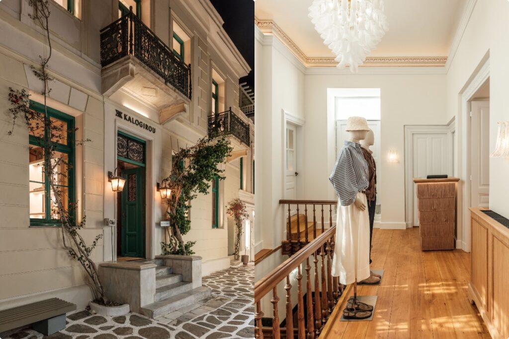 Η KALOGIROU εγκαινιάζει ένα νέο Concept Store-ορόσημο στην ιστορική Οικία Βενιέρη στη Μύκονο
